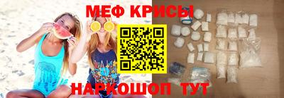 экстази Кумертау