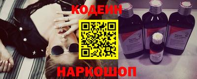 меф VHQ Кунгур