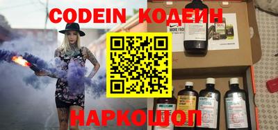 экстази Кумертау