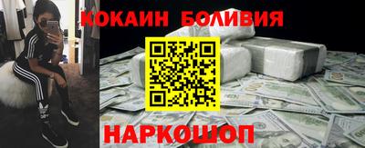 меф VHQ Кунгур