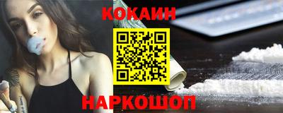экстази Кумертау