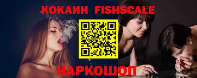 амфетамин Кулебаки