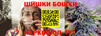 амфетамин Кулебаки