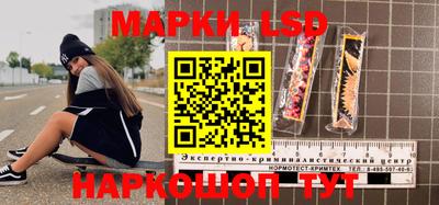 экстази Кумертау