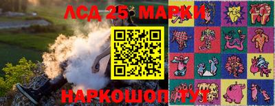 меф VHQ Кунгур