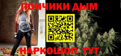 экстази Кумертау