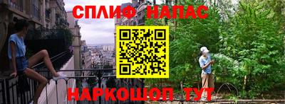 амфетамин Кулебаки