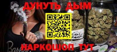 меф VHQ Кунгур