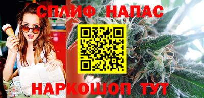 амфетамин Кулебаки