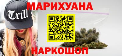 экстази Кумертау