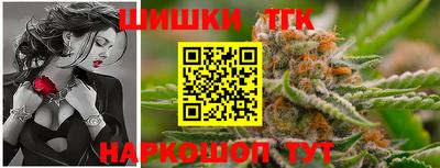 меф VHQ Кунгур