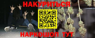 амфетамин Кулебаки