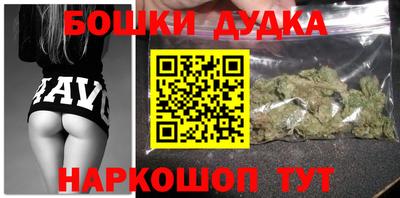 экстази Кумертау