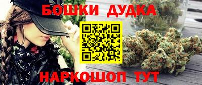 амфетамин Кулебаки