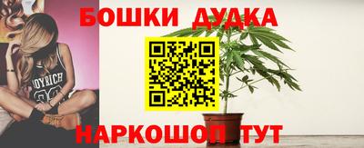 меф VHQ Кунгур