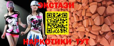 амфетамин Кулебаки