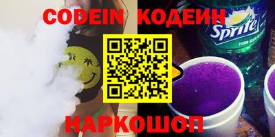 экстази Кумертау