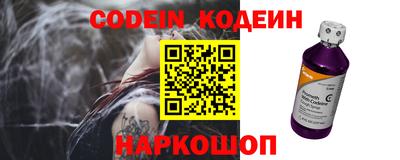 меф VHQ Кунгур