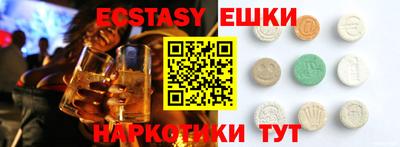 амфетамин Кулебаки