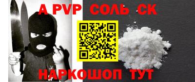 экстази Кумертау