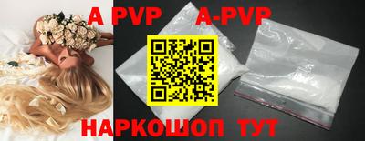экстази Кумертау