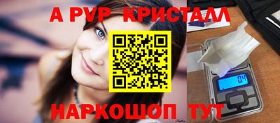 экстази Кумертау