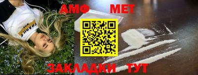 экстази Кумертау