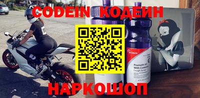 амфетамин Кулебаки