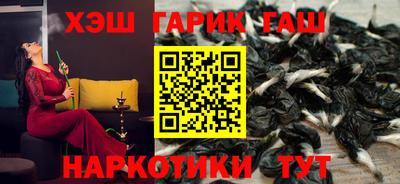 амфетамин Кулебаки