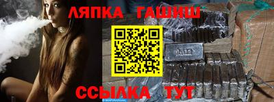 меф VHQ Кунгур