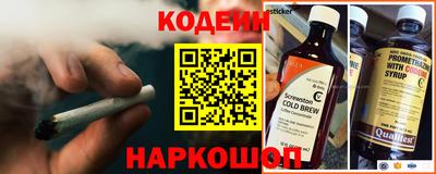 экстази Кумертау