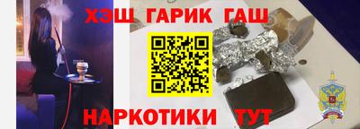 амфетамин Кулебаки