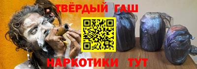 амфетамин Кулебаки