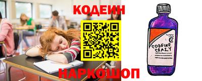 экстази Кумертау