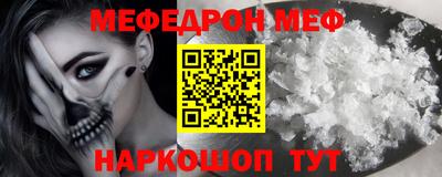 экстази Кумертау