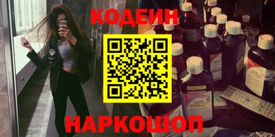экстази Кумертау